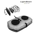 LED flitsbalk 32 watt