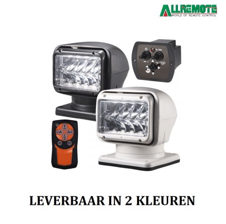 ELECTRISCH WIT OF ZWART LED ZOEKLICHT