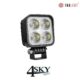 Compacte vierkante Tralert WF-2332 werklamp